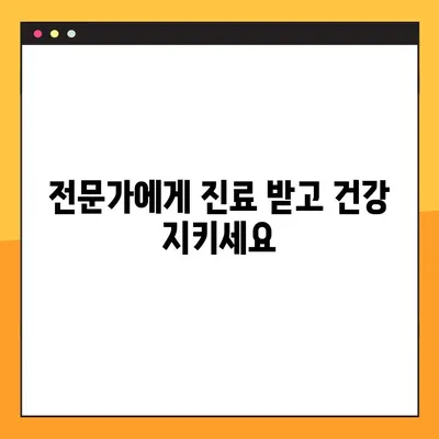 엄지손톱 검은 세로줄, 암일까요? 당뇨병일까요? | 원인과 대처법 완벽 가이드