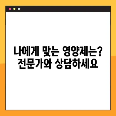 안면 부종, 혈행 개선 영양제로 해결하세요! | 부종 원인 & 추천 영양제 5가지