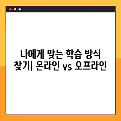 실내건축기사 자격증, 재직자도 쉽게 취득하는 방법 | 실내건축, 자격증, 공부, 합격전략