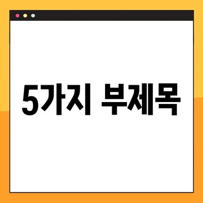 웜톤 찰떡템! 올리브영에서 찾은 클리오 청과 에디션 섀도우 추천 | 웜톤 섀도우, 클리오, 올리브영, 섀도우 추천, 쿨톤 섀도우